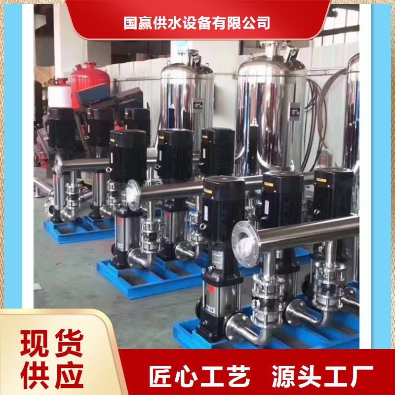 供水設(shè)備每個(gè)細(xì)節(jié)都嚴(yán)格把關(guān)