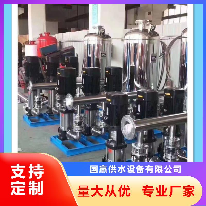 供水設備-不銹鋼消防水箱N年大品牌
