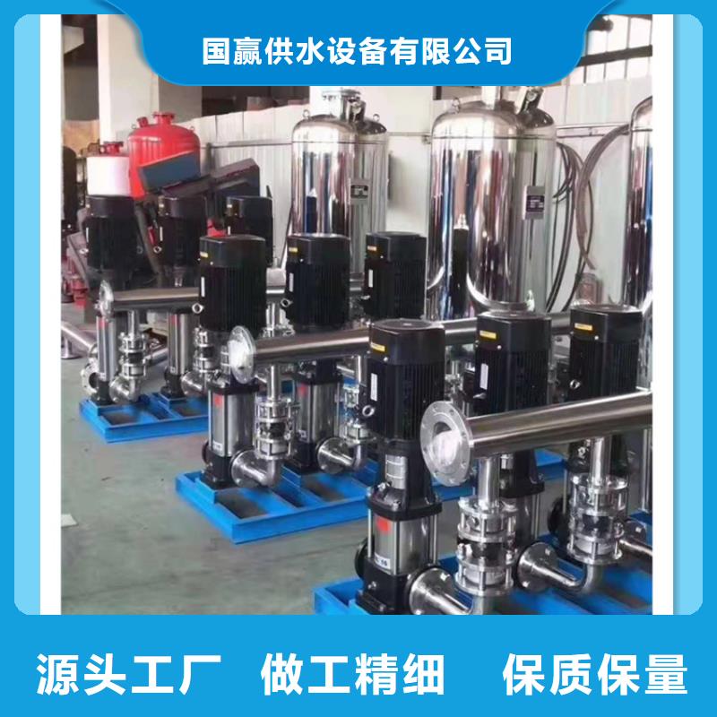 供水设备不锈钢消防水箱闪电发货
