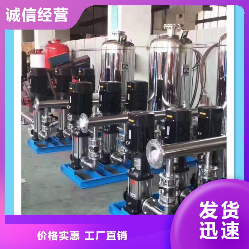 供水设备不锈钢水箱货源直销