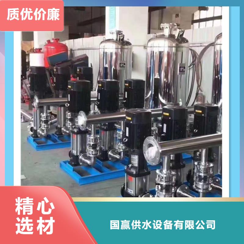供水设备玻璃钢水箱甄选好物