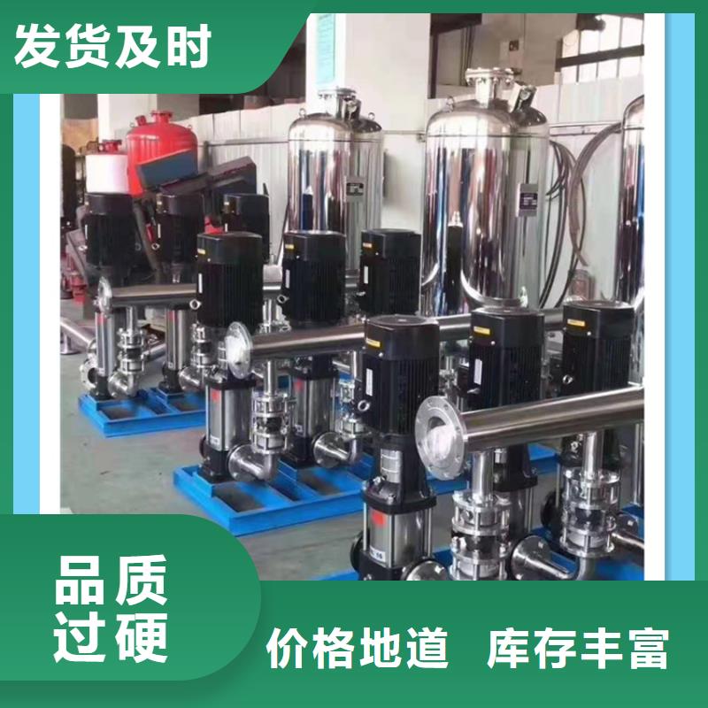 供水設(shè)備水箱出廠價(jià)