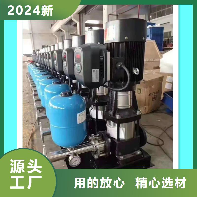 變頻疊壓供水設備