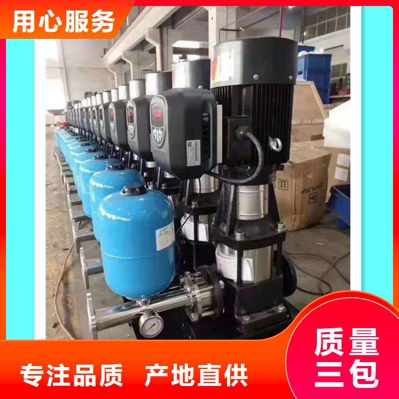 供水設(shè)備不銹鋼水箱口碑好實(shí)力強(qiáng)
