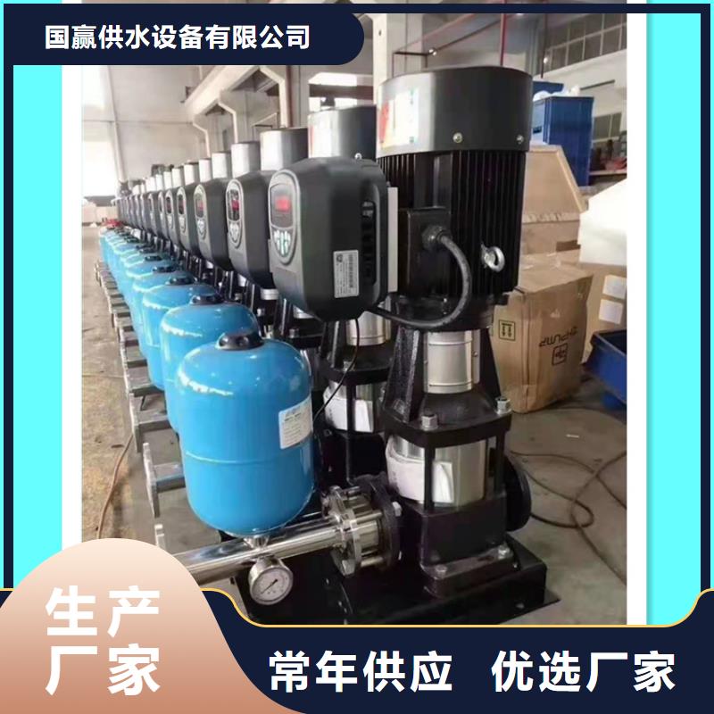 供水設(shè)備不銹鋼水箱保障產(chǎn)品質(zhì)量