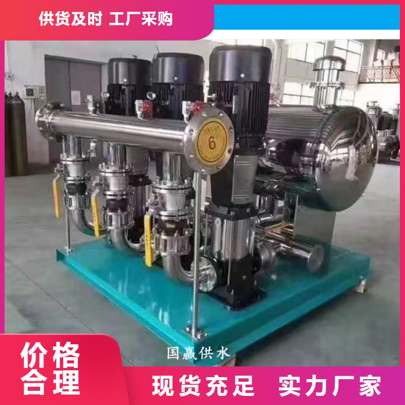 供水設(shè)備-不銹鋼消防水箱滿足客戶需求