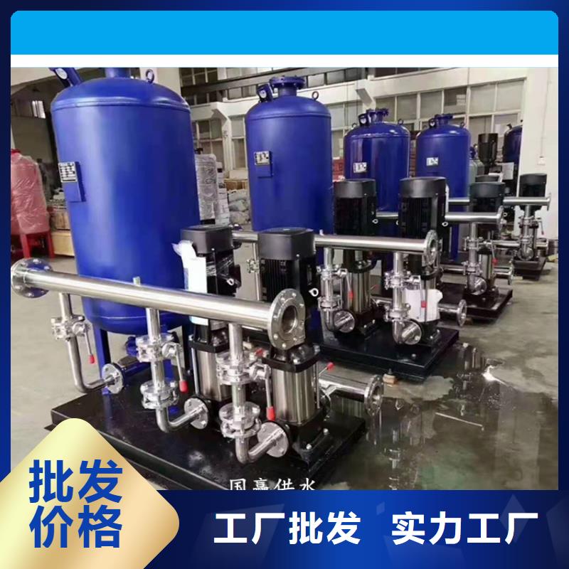 供水设备 保温水箱真材实料