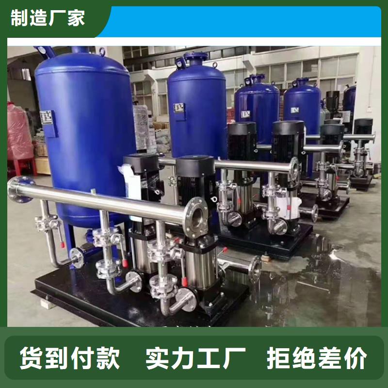  供水设备专业供货品质管控