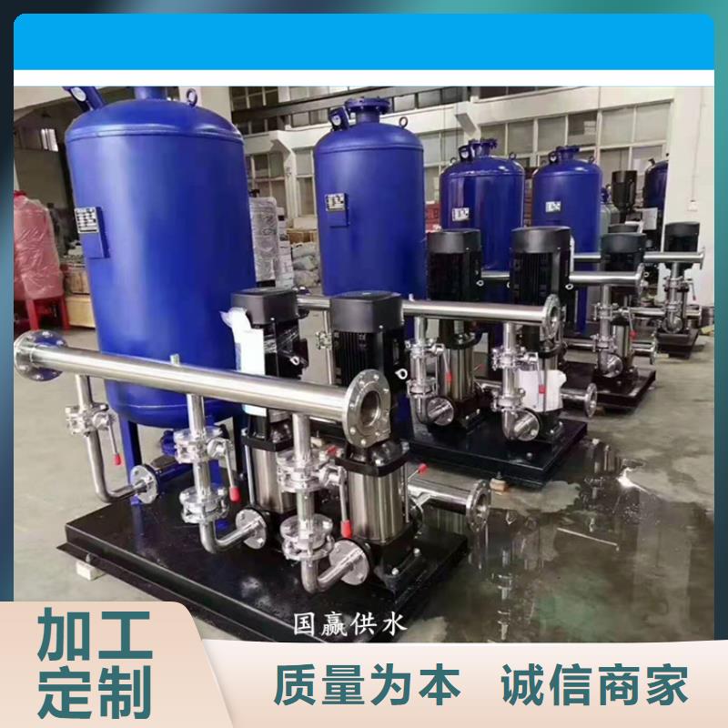 【供水设备】圆柱形冷水箱生产经验丰富