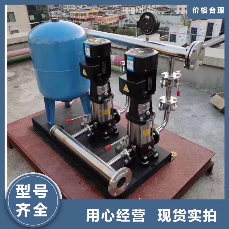 供水設(shè)備水箱品質(zhì)有保障