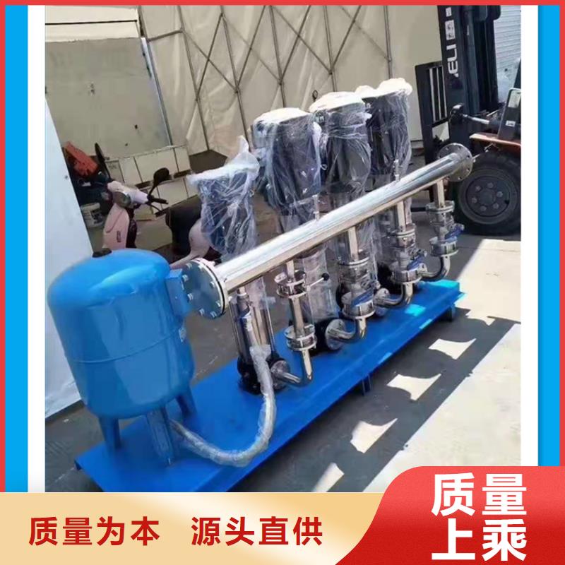 供水设备 不锈钢软化水箱厂家直销货源充足