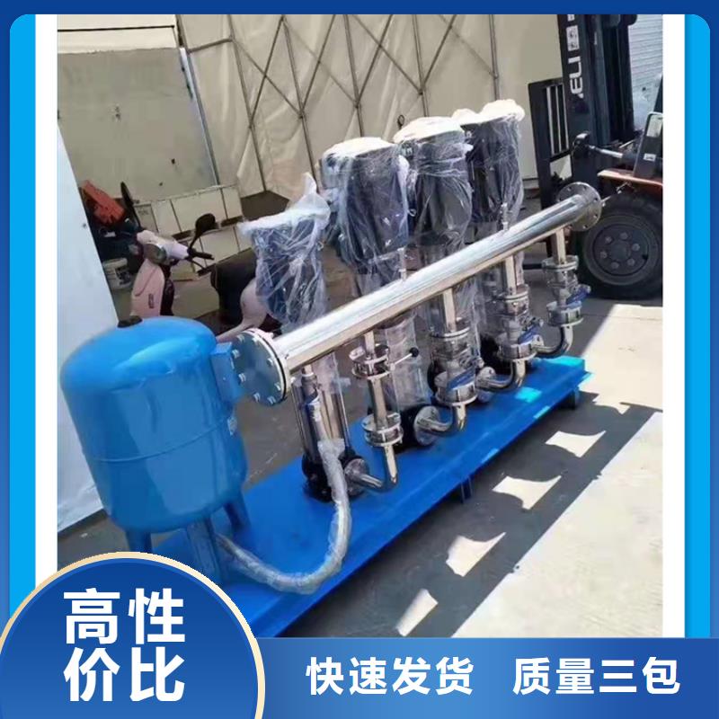 供水設(shè)備空氣能保溫水箱每個細(xì)節(jié)都嚴(yán)格把關(guān)