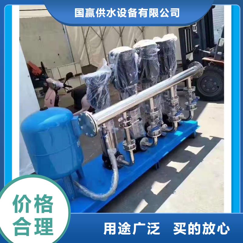 變頻供水設(shè)備