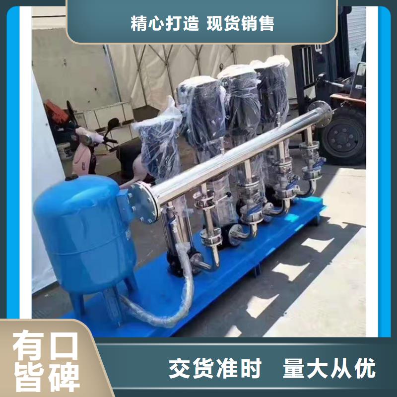 供水设备-不锈钢消防水箱N年大品牌