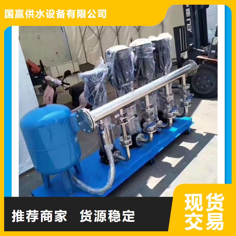  供水設備值得信賴
