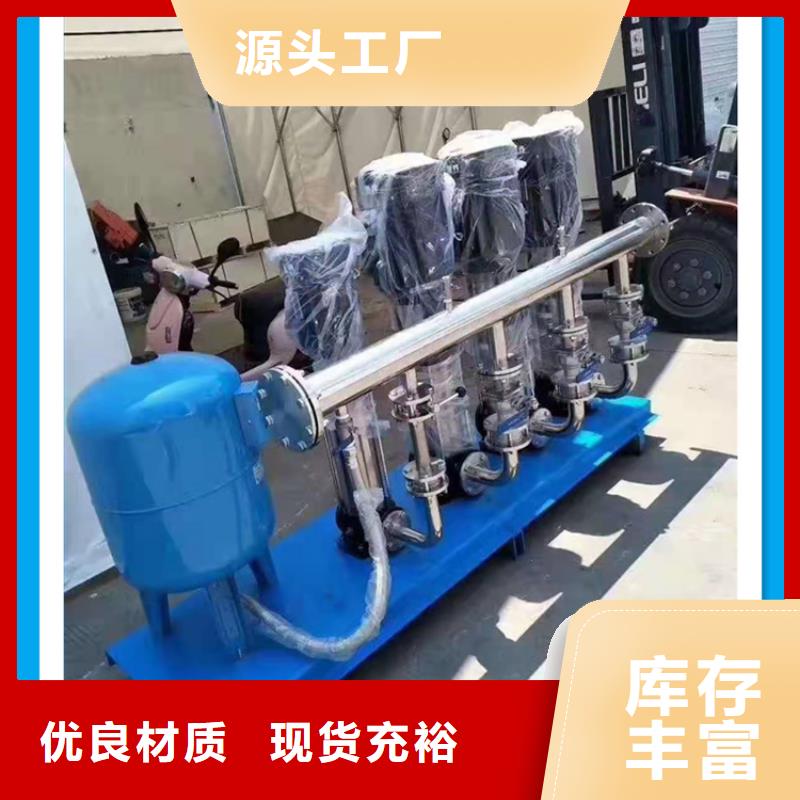 供水设备_不锈钢水箱今日价格