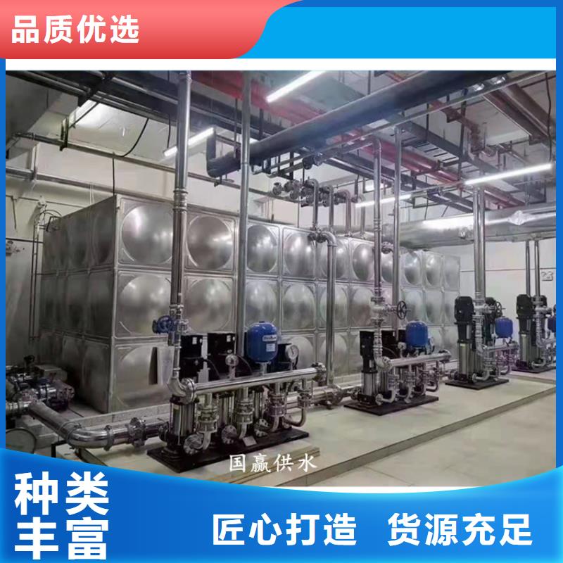 供水设备,201不锈钢水箱一站式服务
