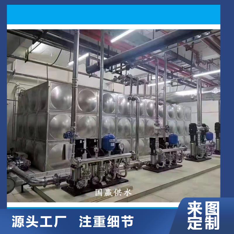 供水设备-不锈钢水箱优质工艺