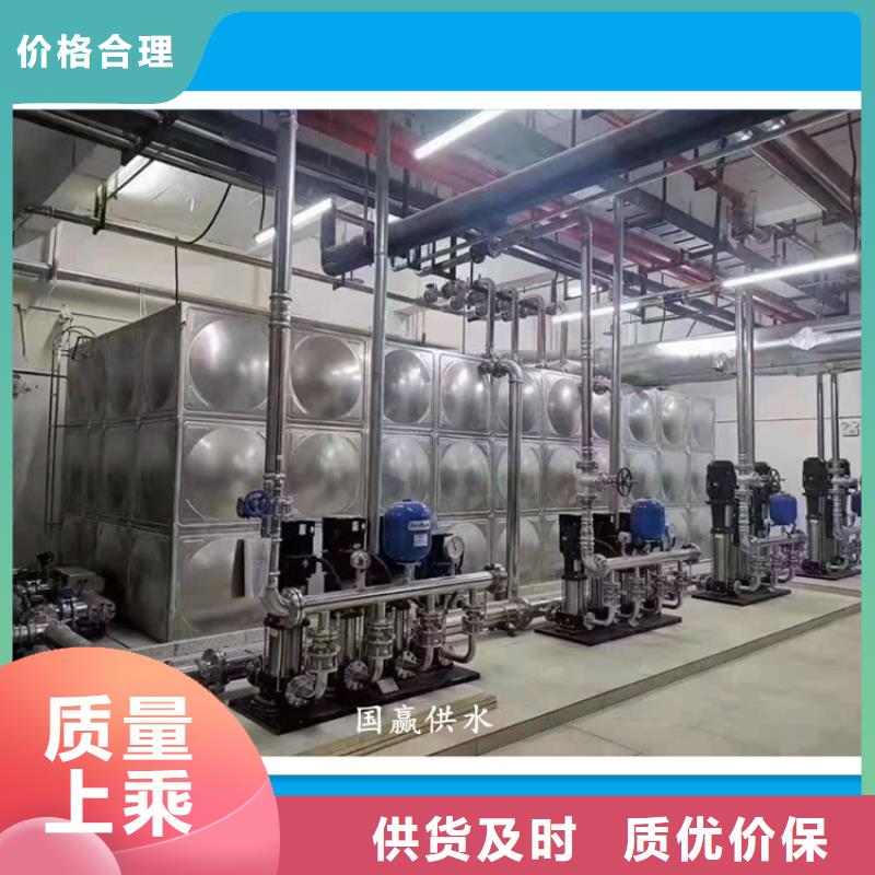 供水設(shè)備,保溫拼裝水箱廠家銷售