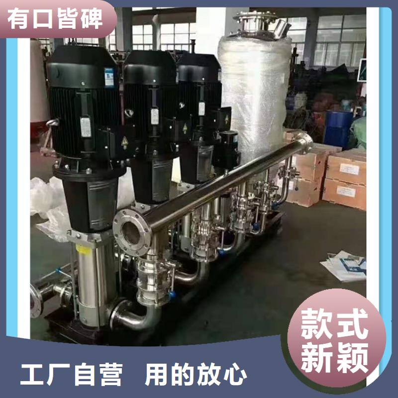  供水設(shè)備每個(gè)細(xì)節(jié)都嚴(yán)格把關(guān)