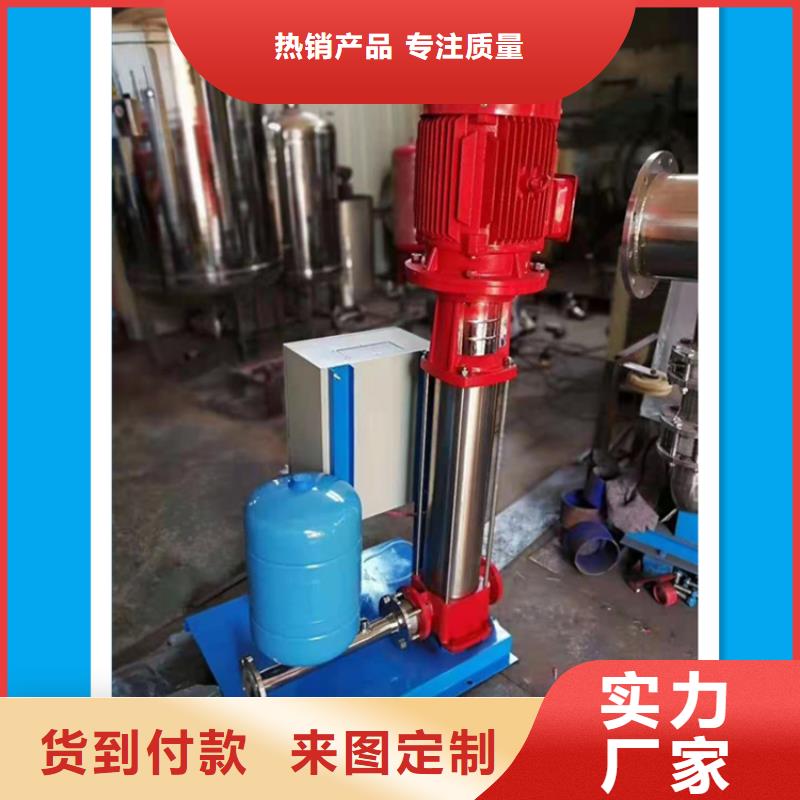 恒溫變頻供水