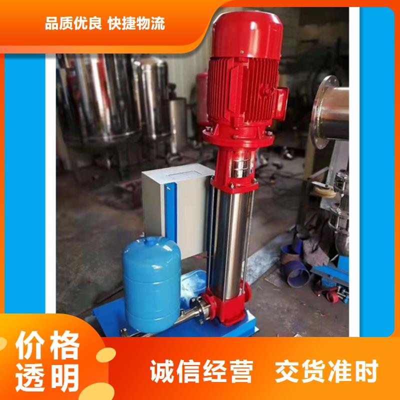 供水设备,圆柱冷水箱极速发货