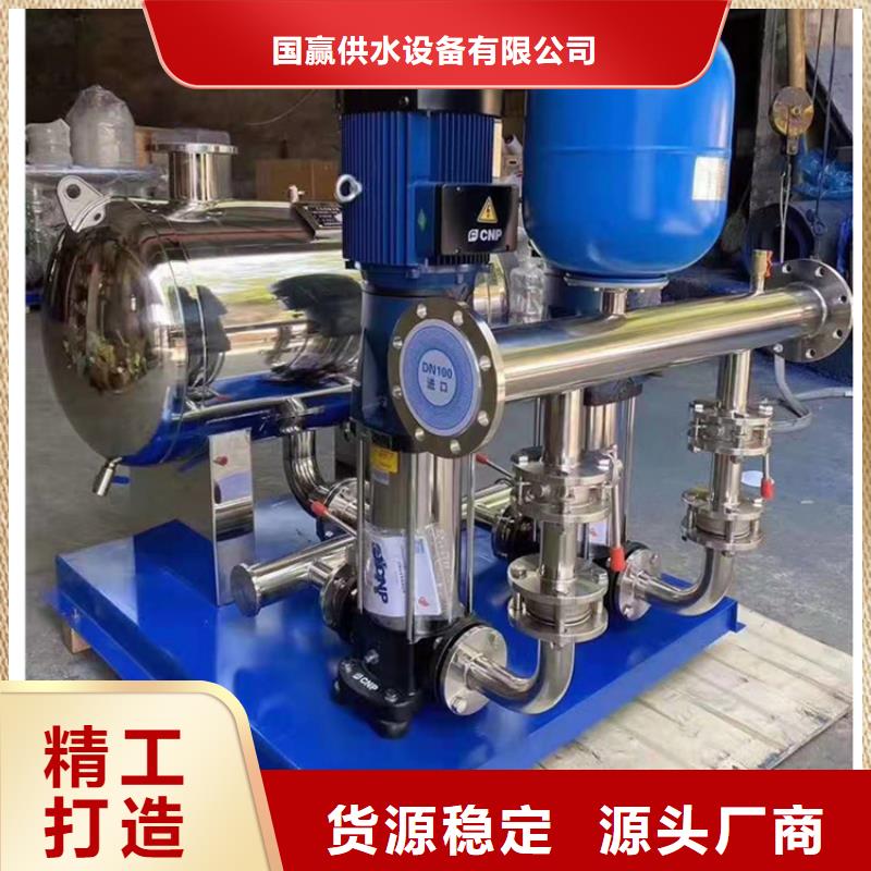 供水設(shè)備保溫水箱現(xiàn)貨充裕