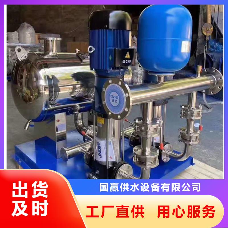供水设备保温拼装水箱价格公道合理