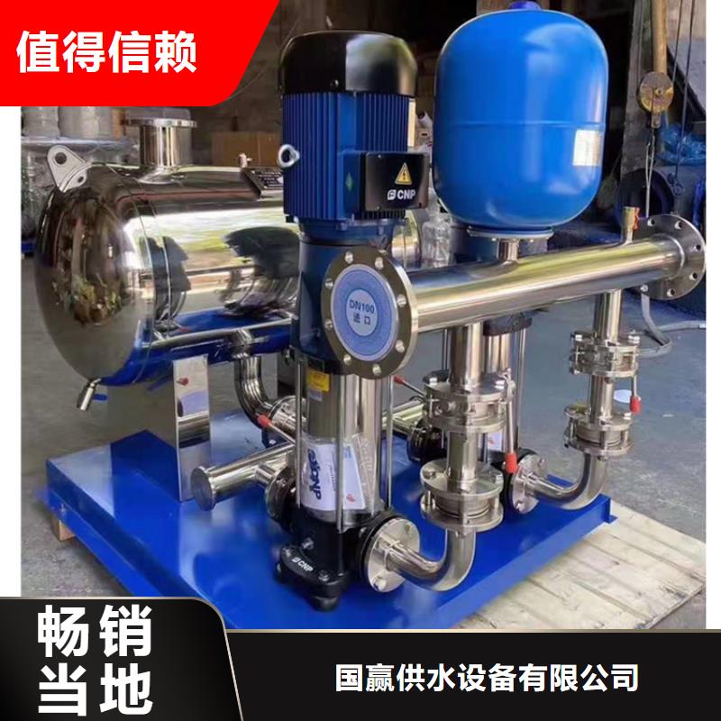 供水设备玻璃钢水箱甄选好物