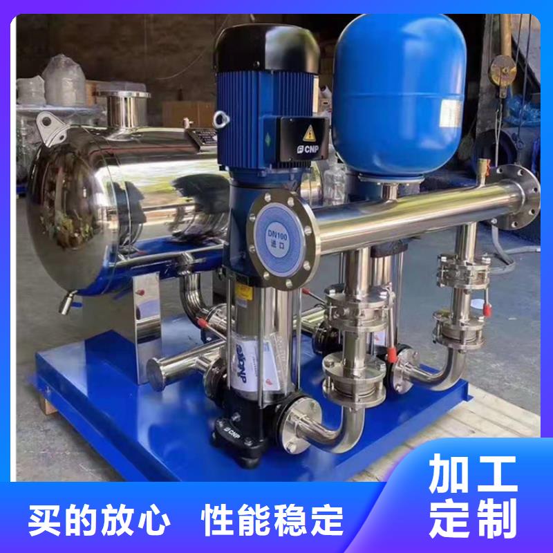 全自動恒壓供水設(shè)備