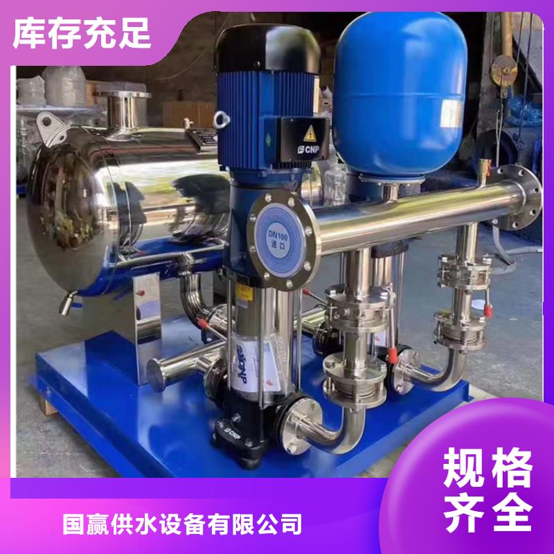 供水設(shè)備圓柱形保溫水箱原廠制造