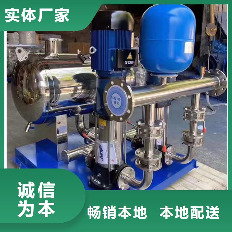 供水设备-空气能保温水箱诚信经营现货现发
