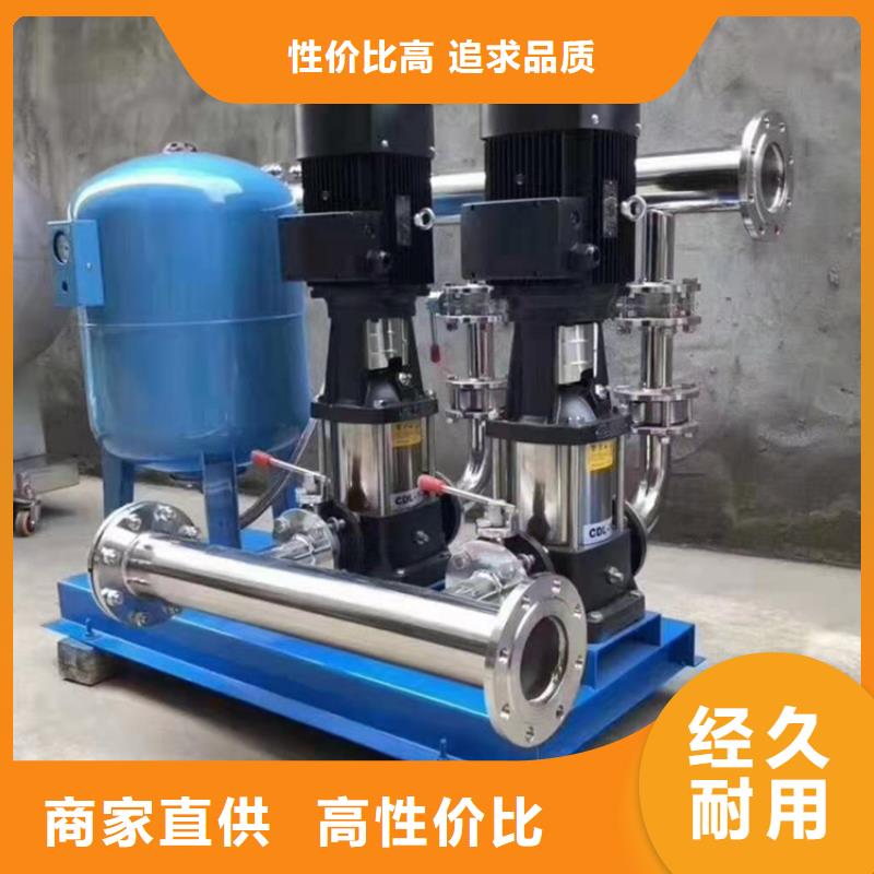 供水设备-不锈钢水箱专注生产制造多年