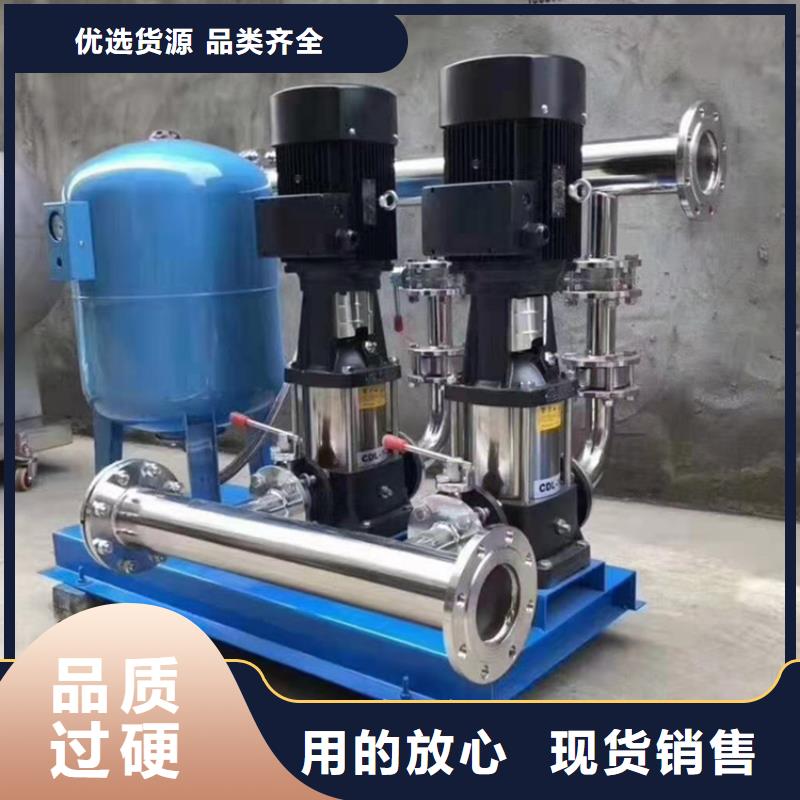 供水設(shè)備,不銹鋼消防水箱一站式采購商家