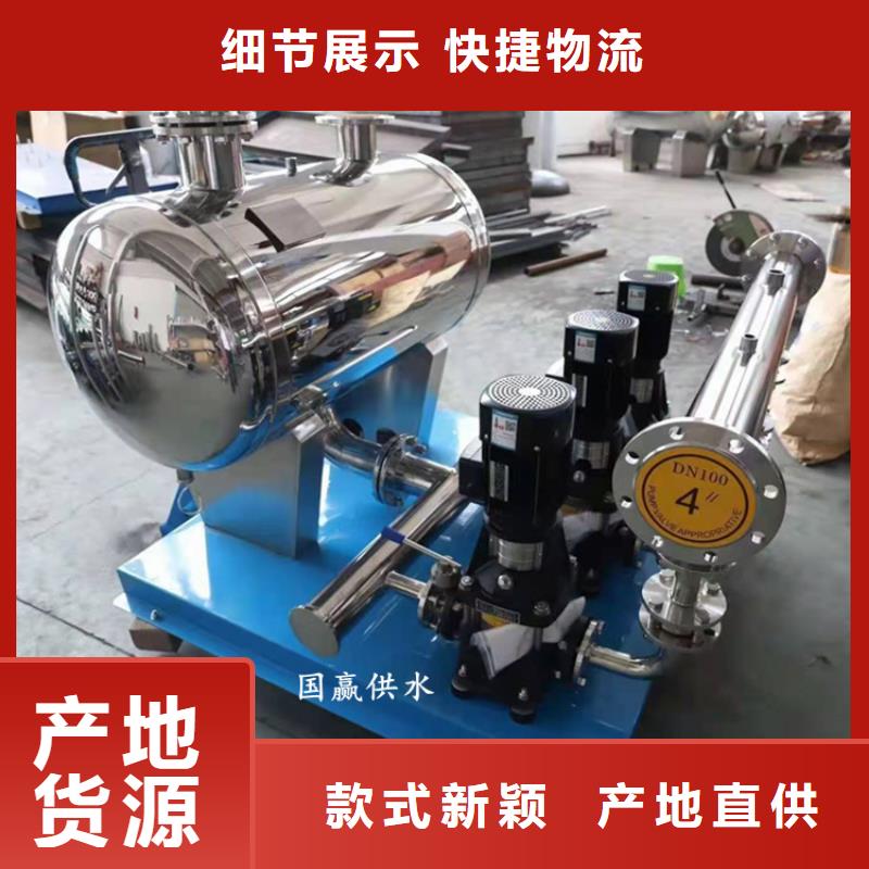 供水設(shè)備-不銹鋼蓄水水箱誠(chéng)信商家