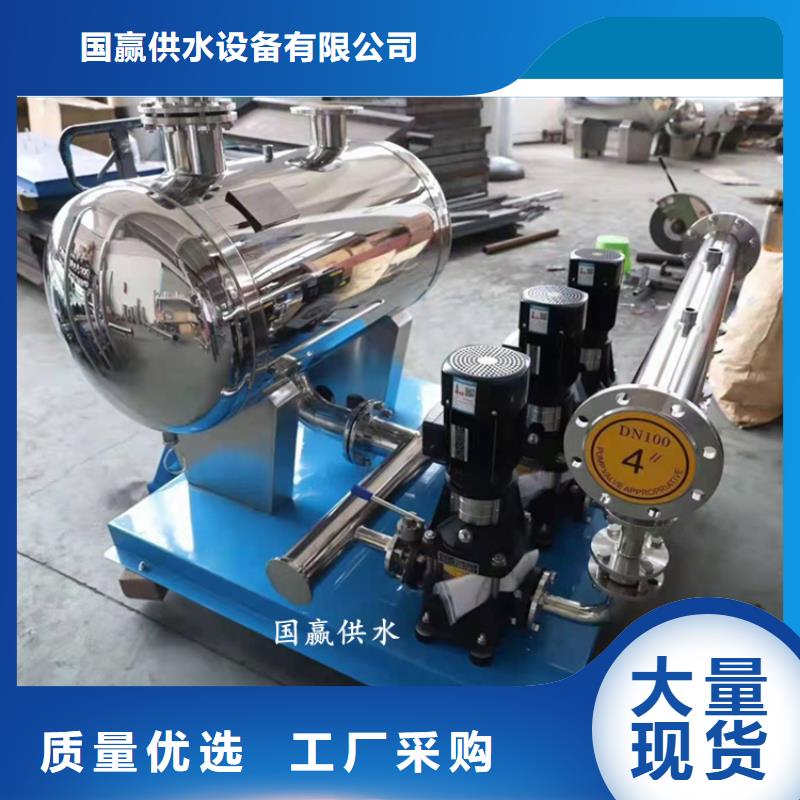 供水設(shè)備水箱品質(zhì)有保障