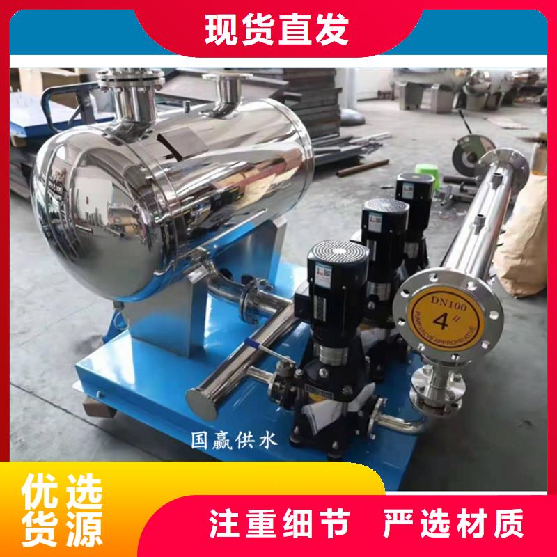 供水设备不锈钢保温水箱精工细致打造