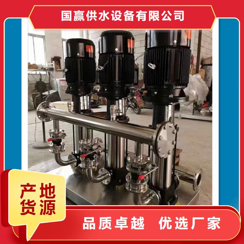 供水设备_201不锈钢水箱源头把关放心选购