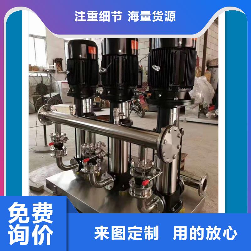 供水设备水箱真材实料诚信经营