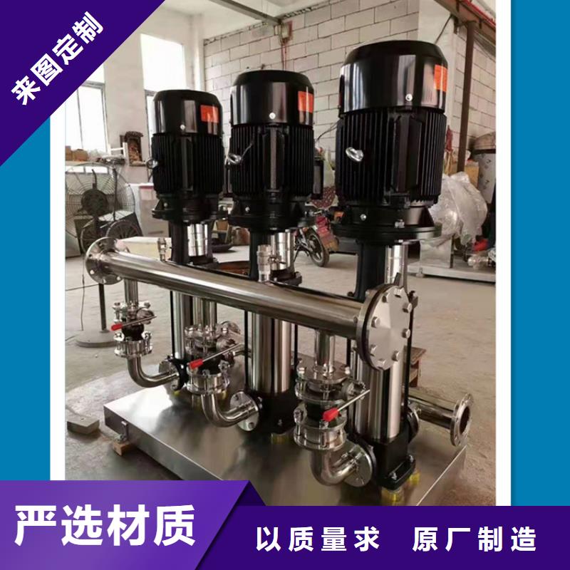  供水設(shè)備每個(gè)細(xì)節(jié)都嚴(yán)格把關(guān)