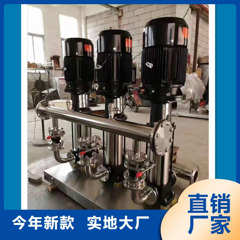 供水设备-不锈钢保温水箱颜色尺寸款式定制