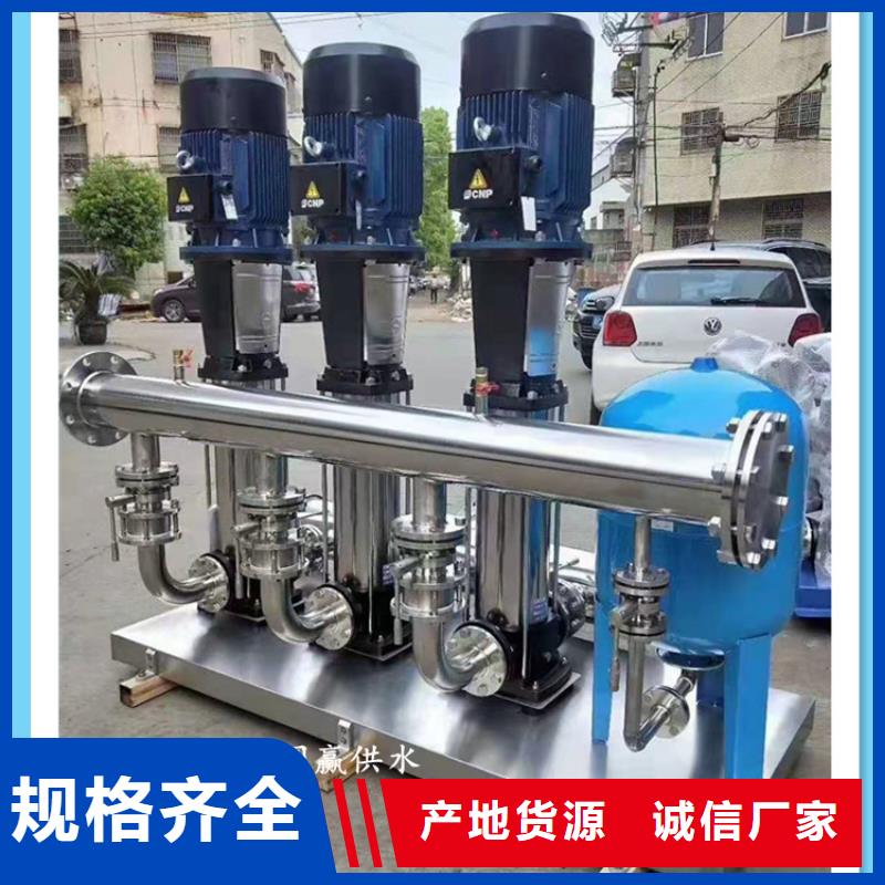供水設備,不銹鋼消防水箱細節(jié)嚴格凸顯品質(zhì)