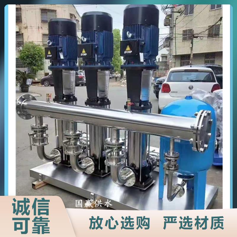 供水设备BDF地埋式水箱适用场景