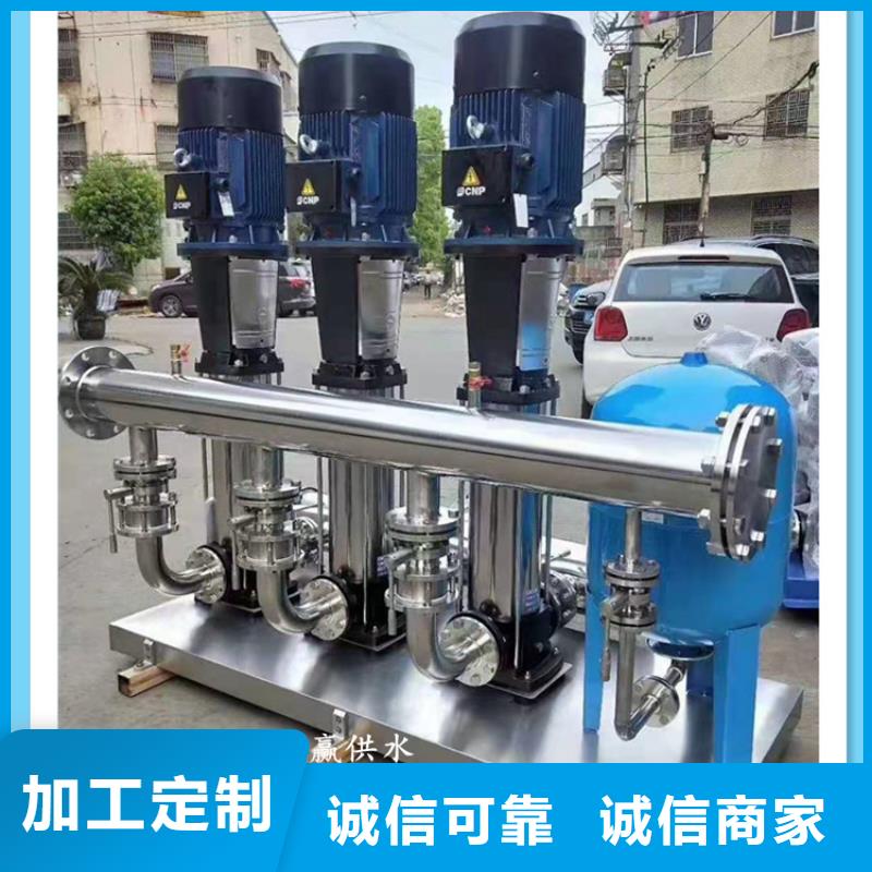 供水設備保溫水箱不斷創(chuàng)新