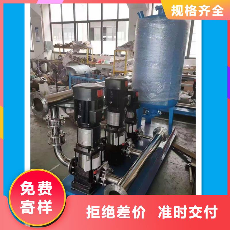 供水设备,无负压供水设备严格把控质量