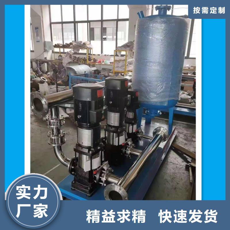 供水设备保温水箱生产厂家