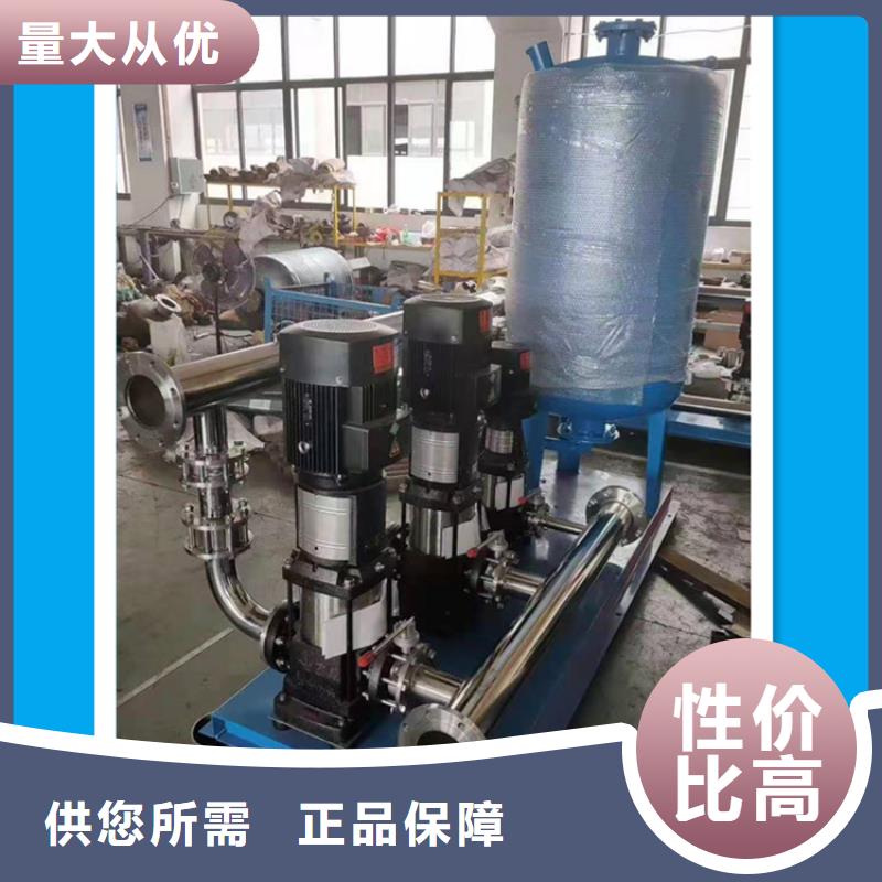 供水设备 不锈钢软化水箱厂家直销货源充足