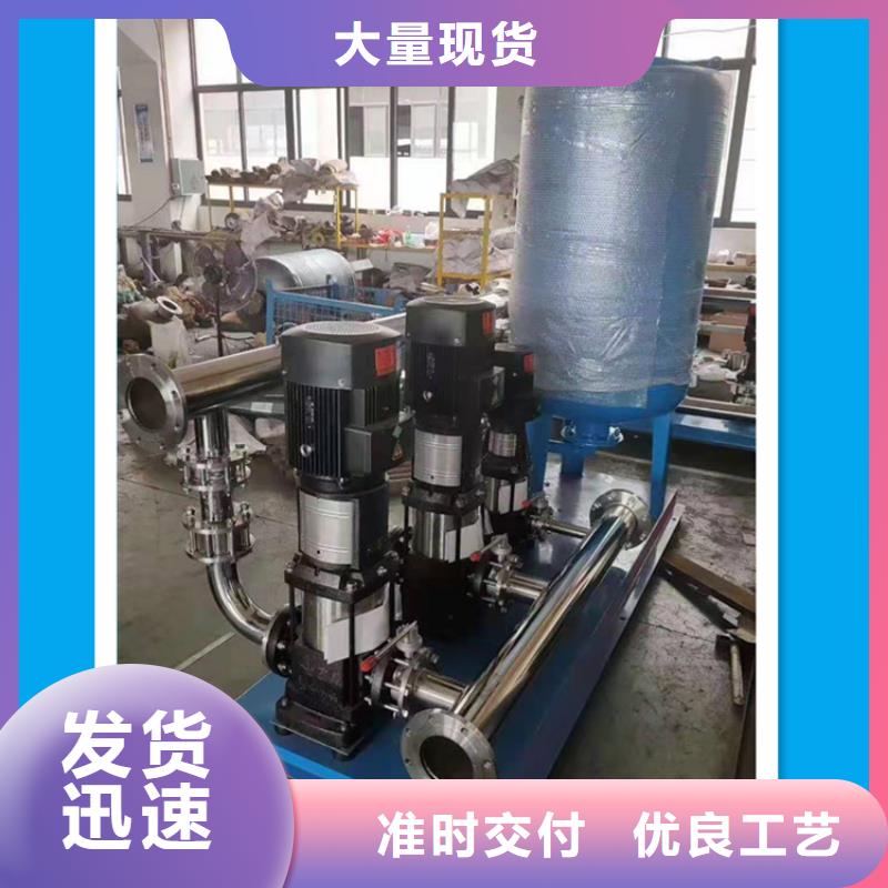 供水设备保温水箱一对一为您服务