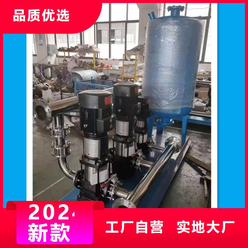 供水设备不锈钢水箱一手货源源头厂家