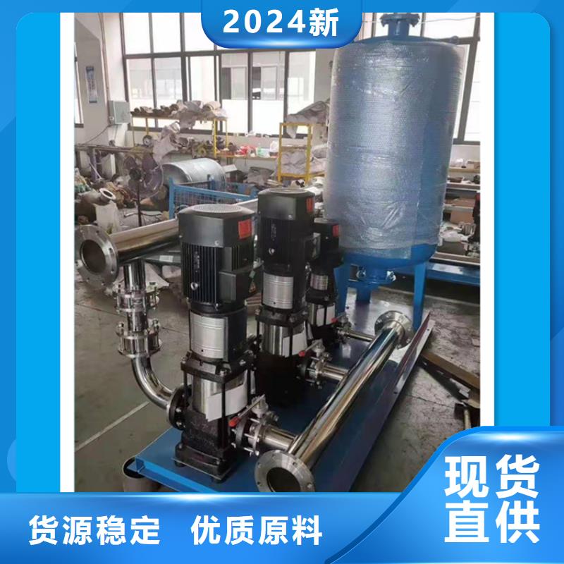供水設(shè)備圓柱形保溫水箱原廠制造